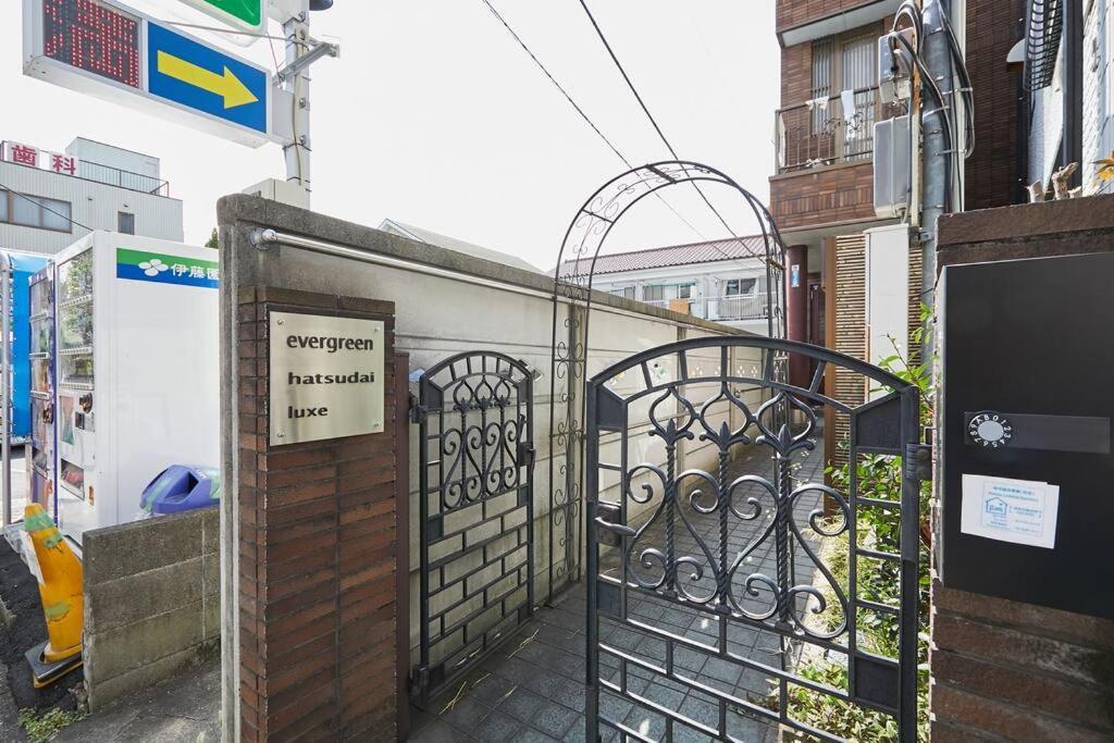 Japanese Tradition Hotel Evergreen Tokyo Dış mekan fotoğraf