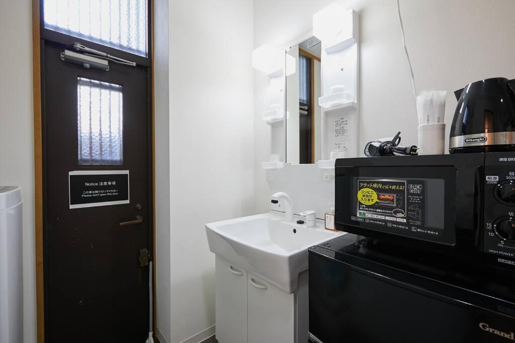 Japanese Tradition Hotel Evergreen Tokyo Dış mekan fotoğraf